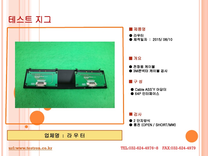 C8051D5811B71AD38E1C337262205471_1.jpg
