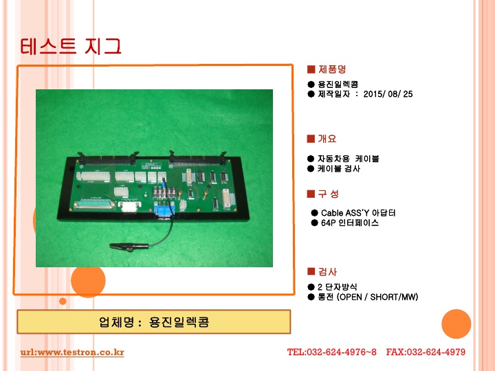 C8051D5811B71AD38E1C337262205471_7.jpg