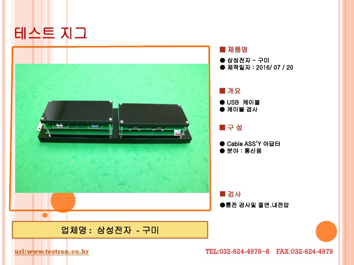 F1FB73EEC837E765EFE84AB5411FA444_8.jpg