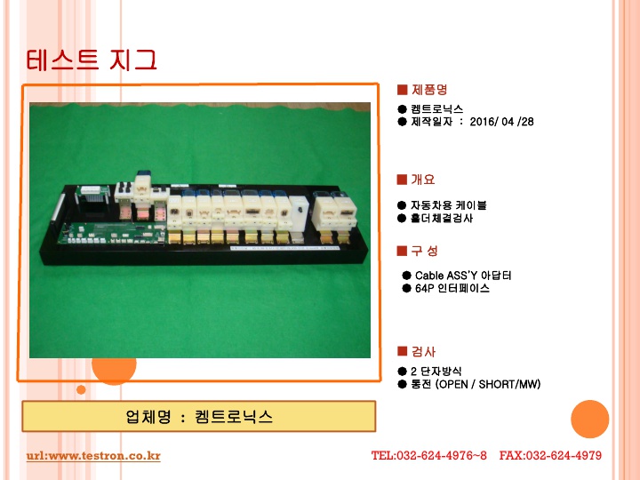 F1FB73EEC837E765EFE84AB5411FA444_13.jpg