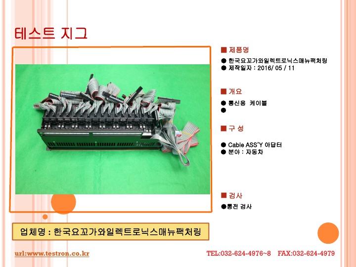 F1FB73EEC837E765EFE84AB5411FA444_19.jpg