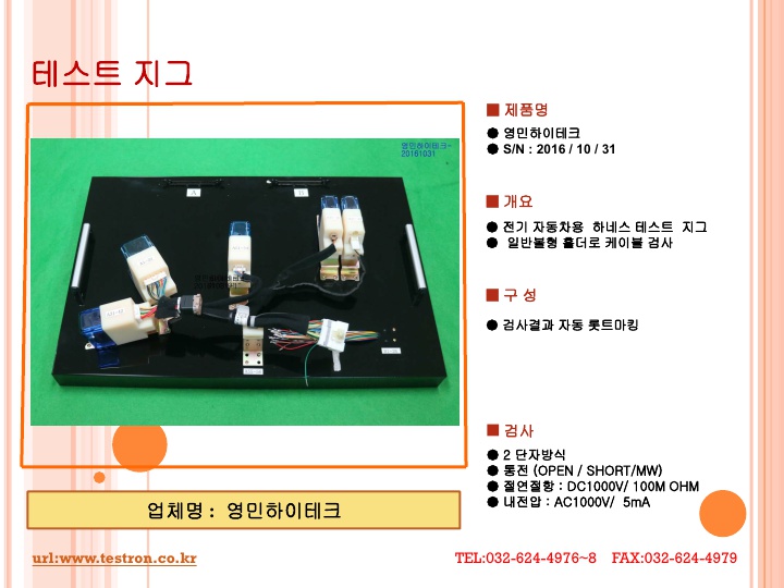 C8852DB13C97BC69197289A85EBF77B4_10.jpg