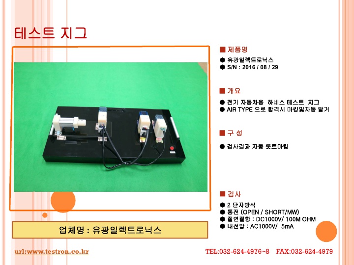 C8852DB13C97BC69197289A85EBF77B4_14.jpg