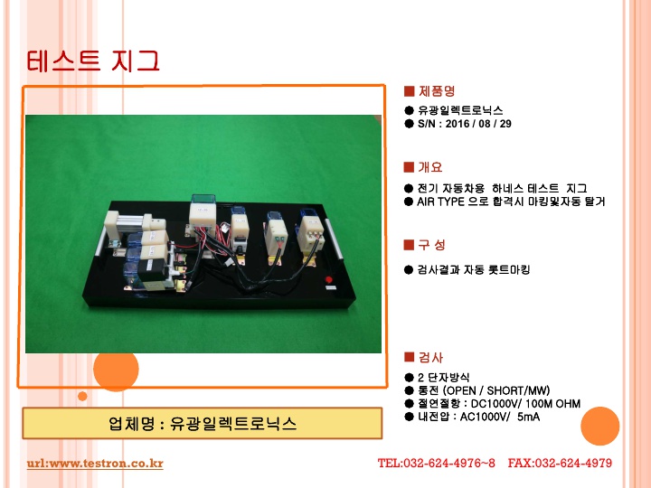 C8852DB13C97BC69197289A85EBF77B4_15.jpg