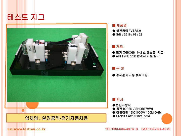 C8852DB13C97BC69197289A85EBF77B4_18.jpg