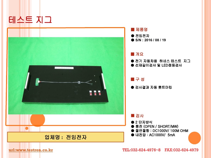 C8852DB13C97BC69197289A85EBF77B4_21.jpg