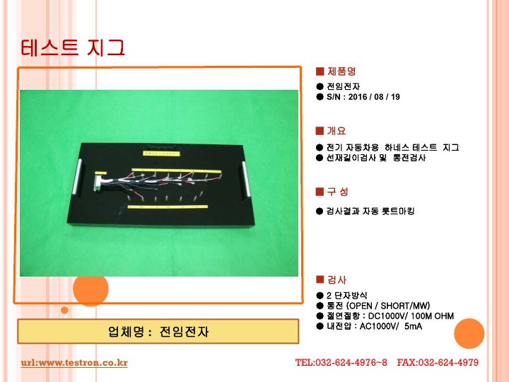 C8852DB13C97BC69197289A85EBF77B4_22.jpg