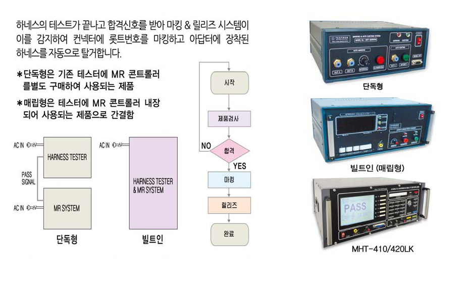 문서1.pdf11.png