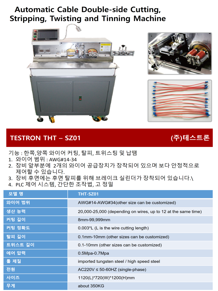 슬라이드23.PNG