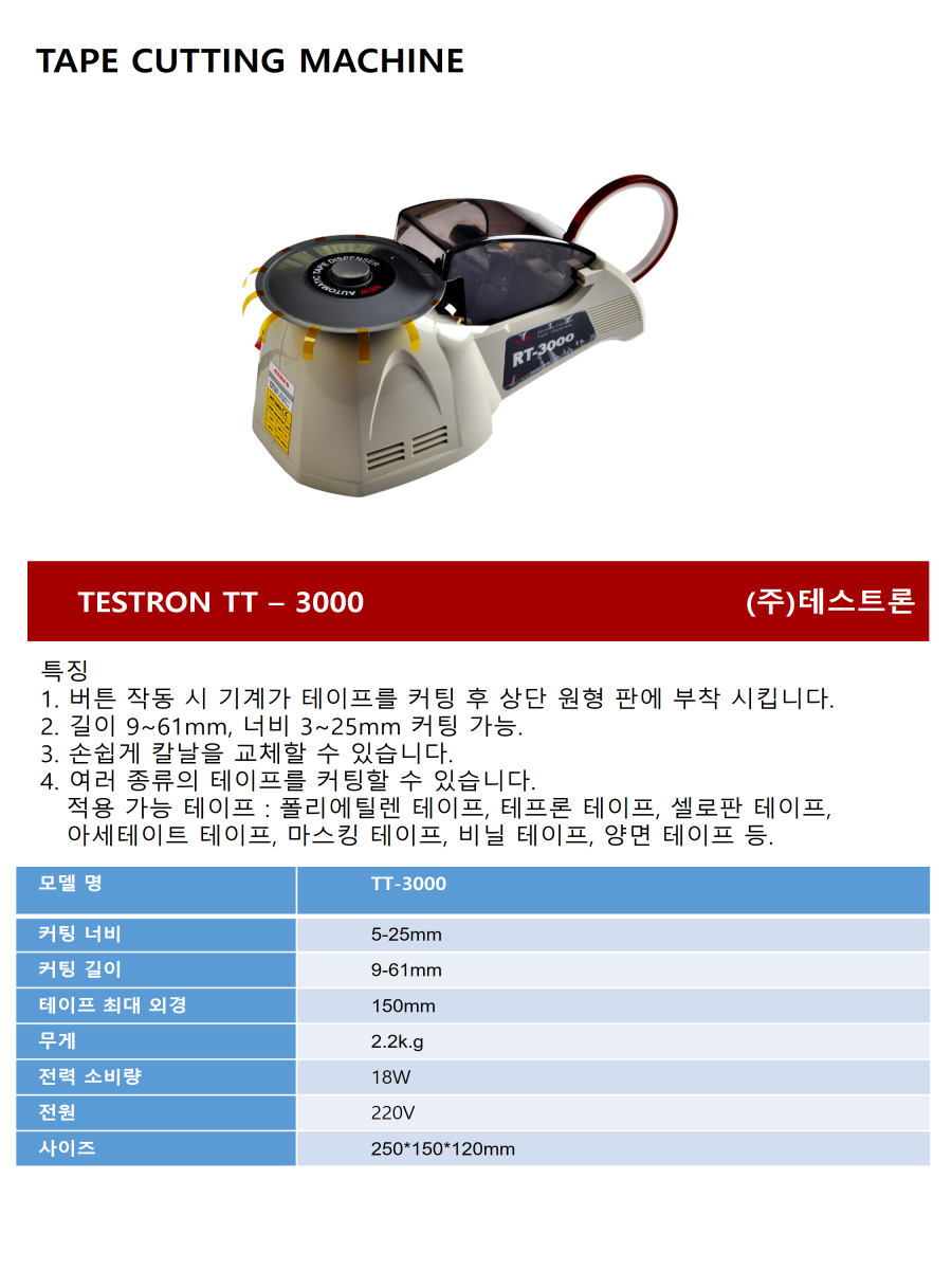 슬라이드40.PNG