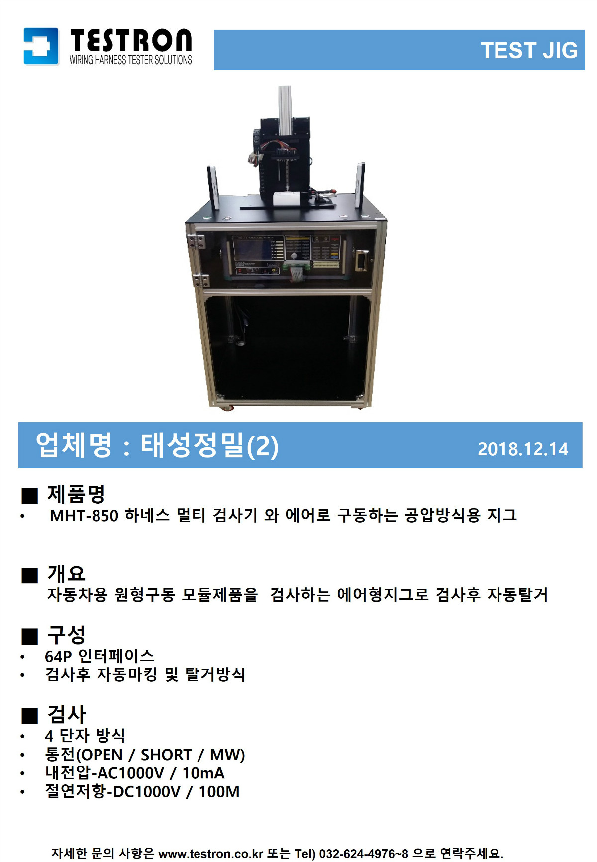 슬라이드2.JPG