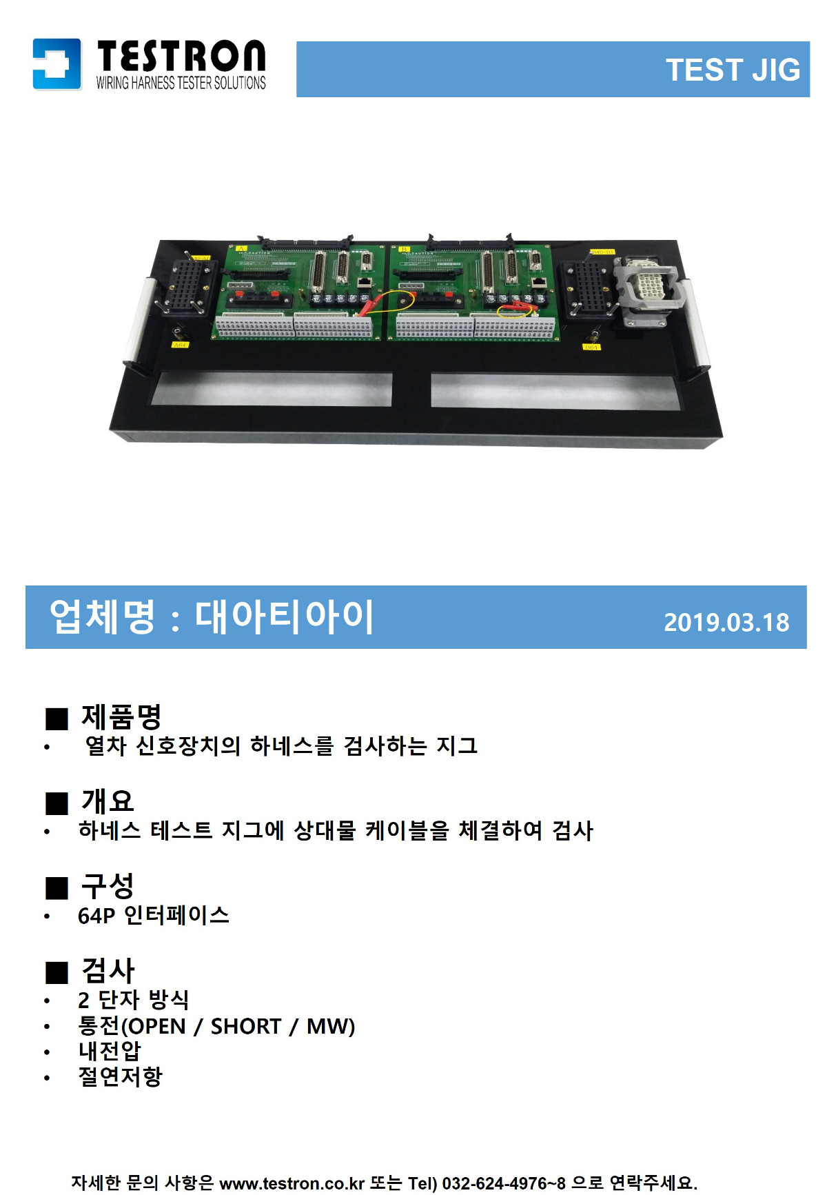 슬라이드4.JPG