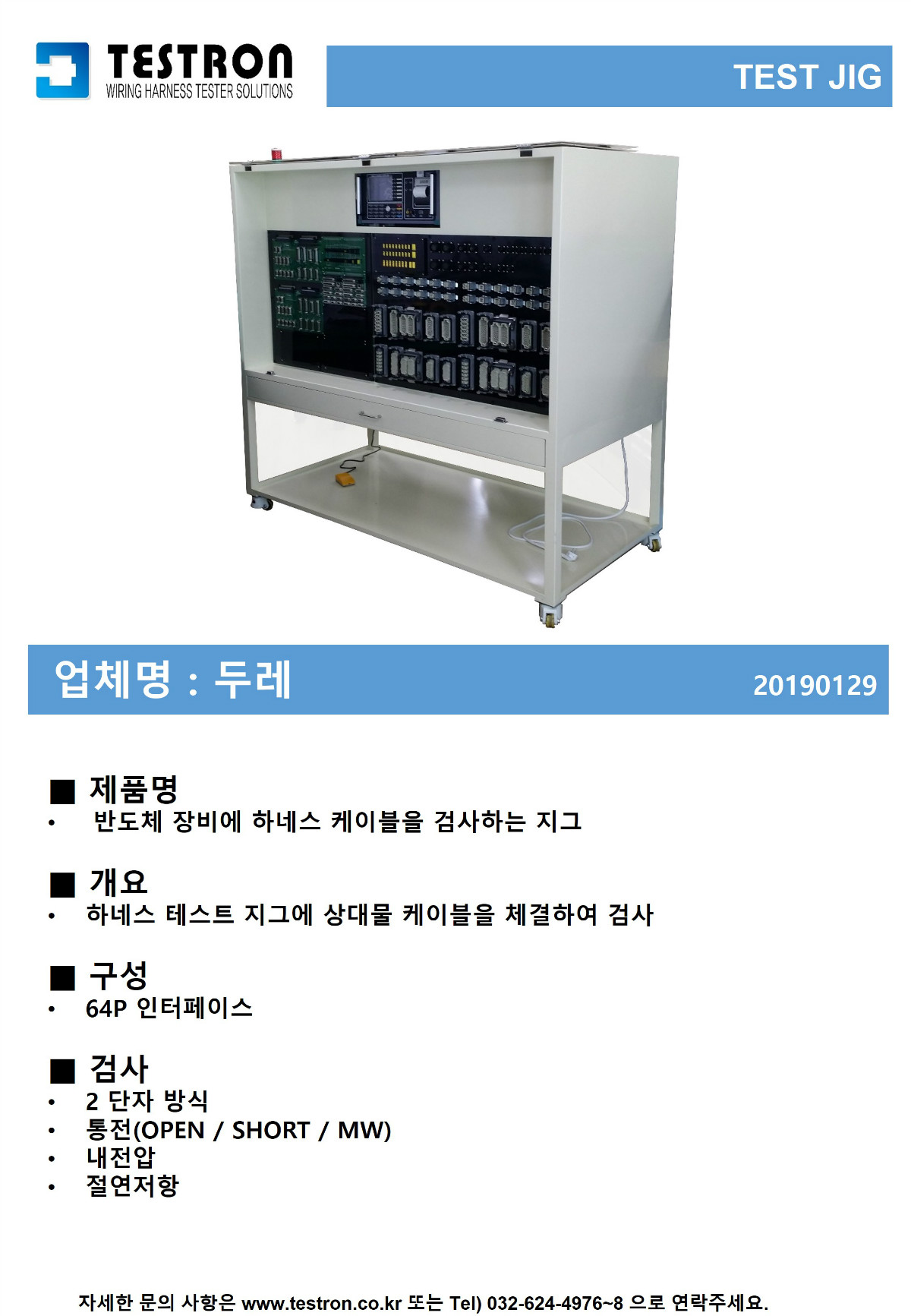 슬라이드5.JPG