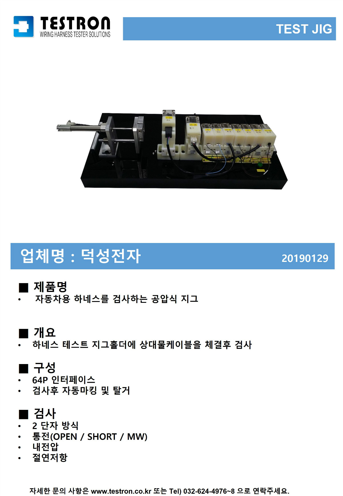 슬라이드6.JPG
