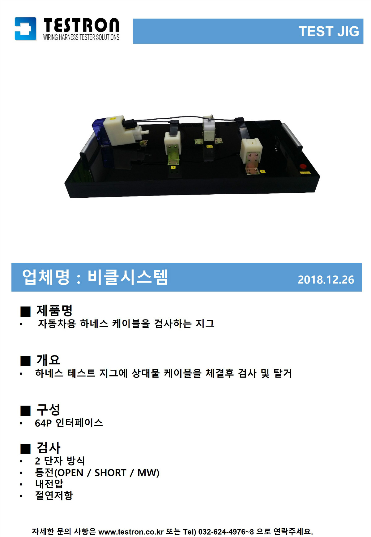 슬라이드7.JPG