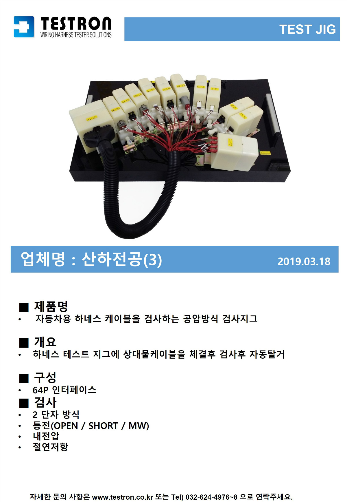 슬라이드10.JPG
