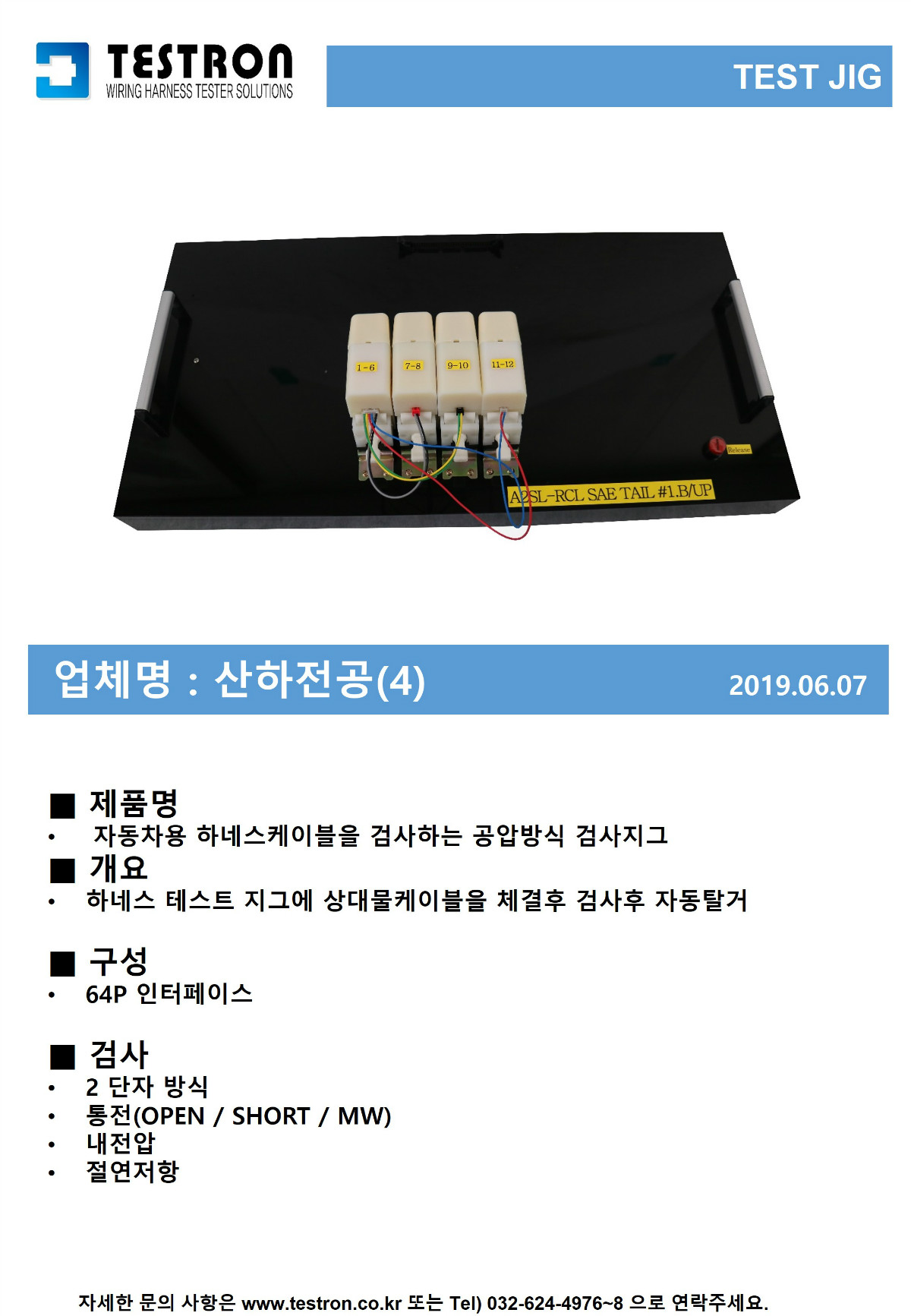 슬라이드11.JPG