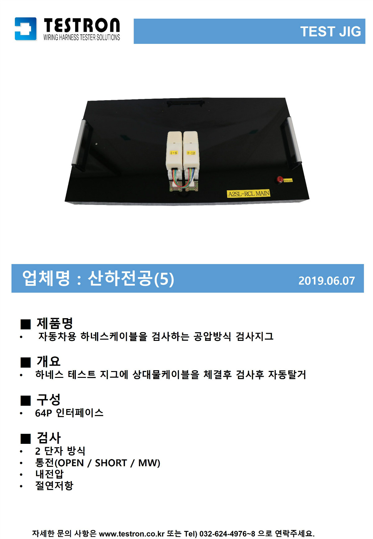 슬라이드12.JPG