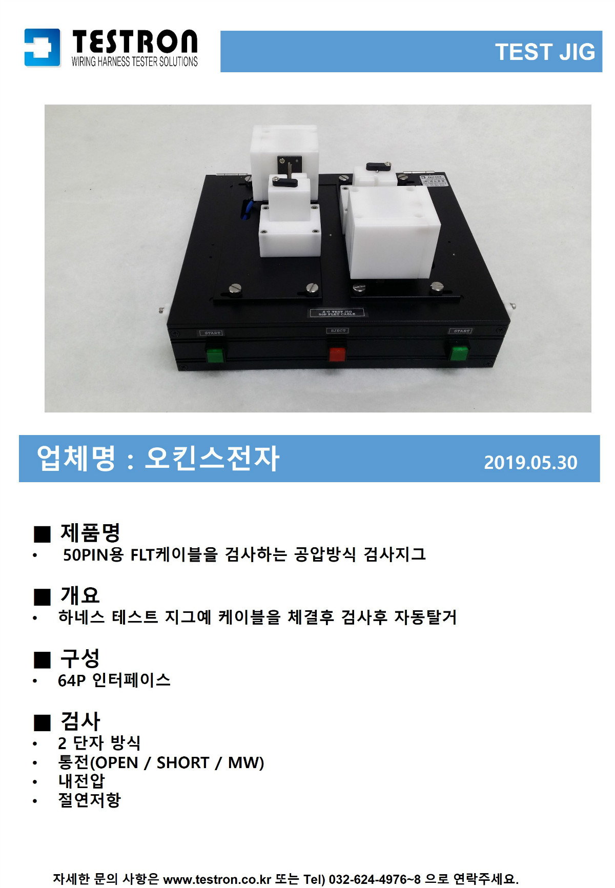 슬라이드15.JPG