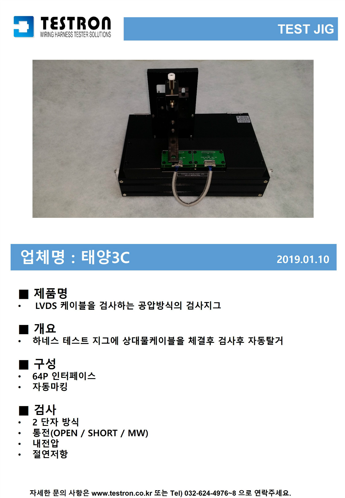 슬라이드16.JPG