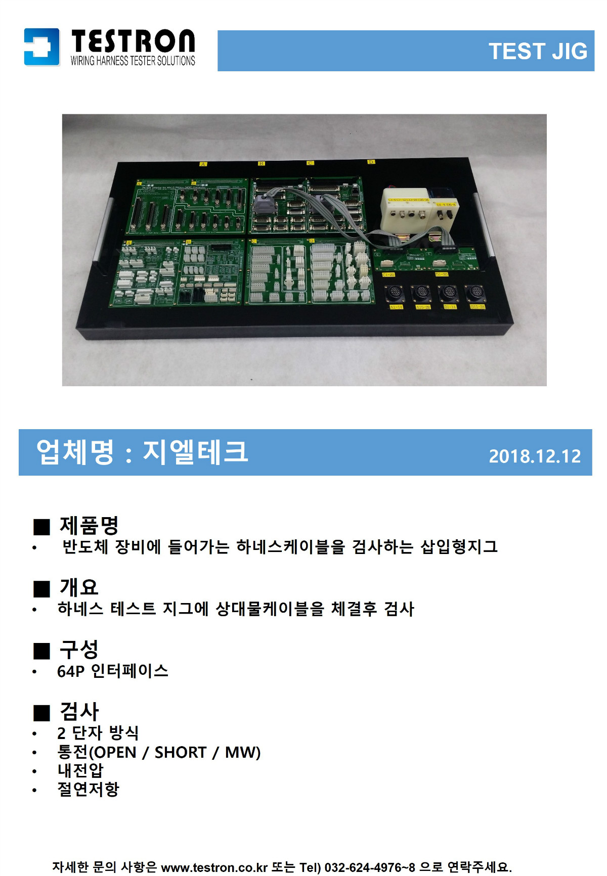 슬라이드17.JPG