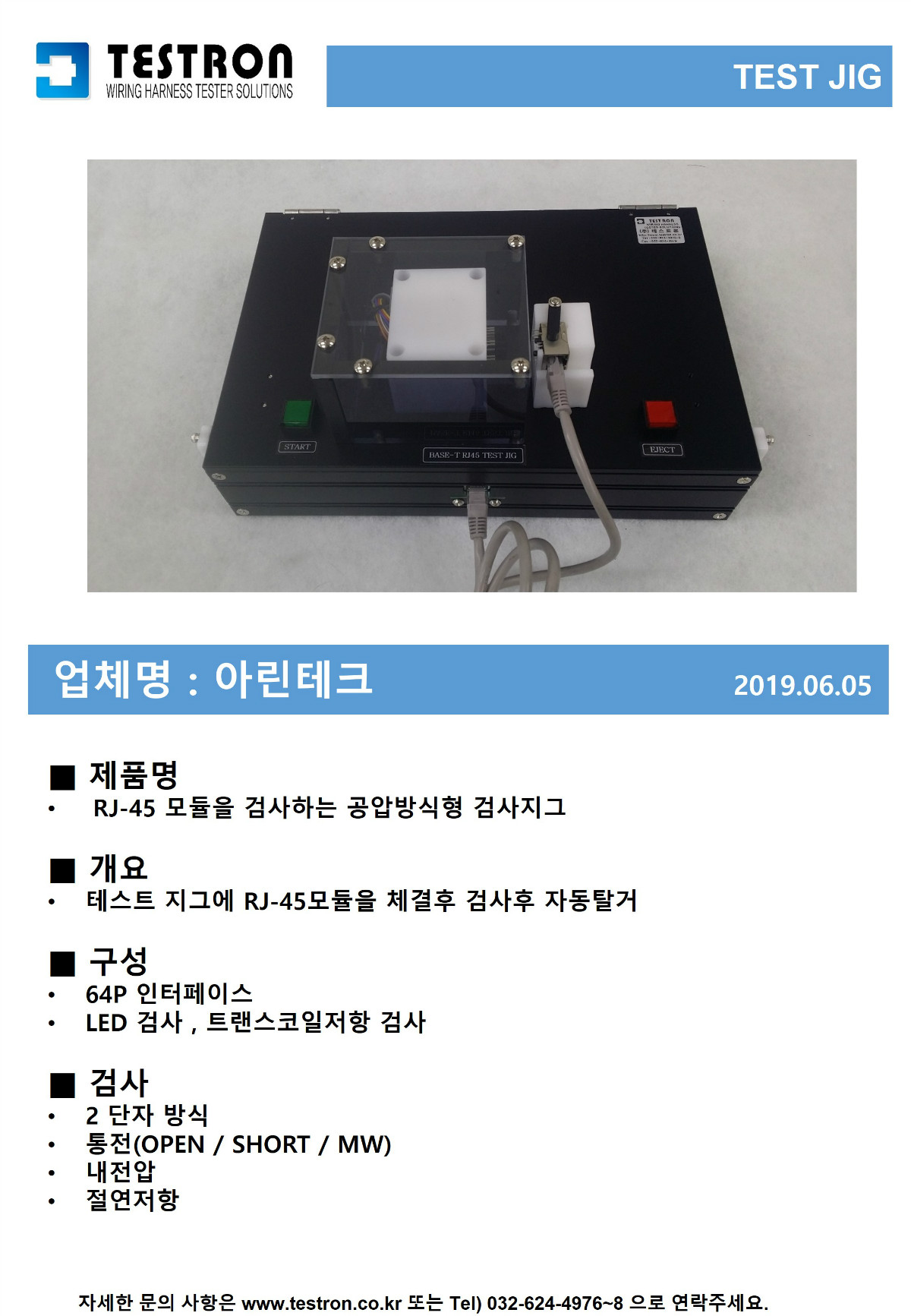 슬라이드18.JPG