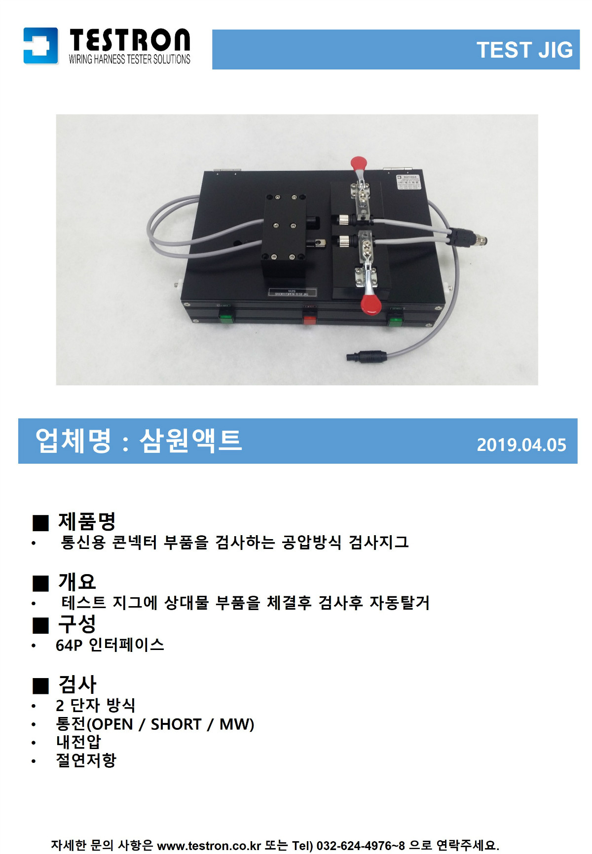 슬라이드20.JPG