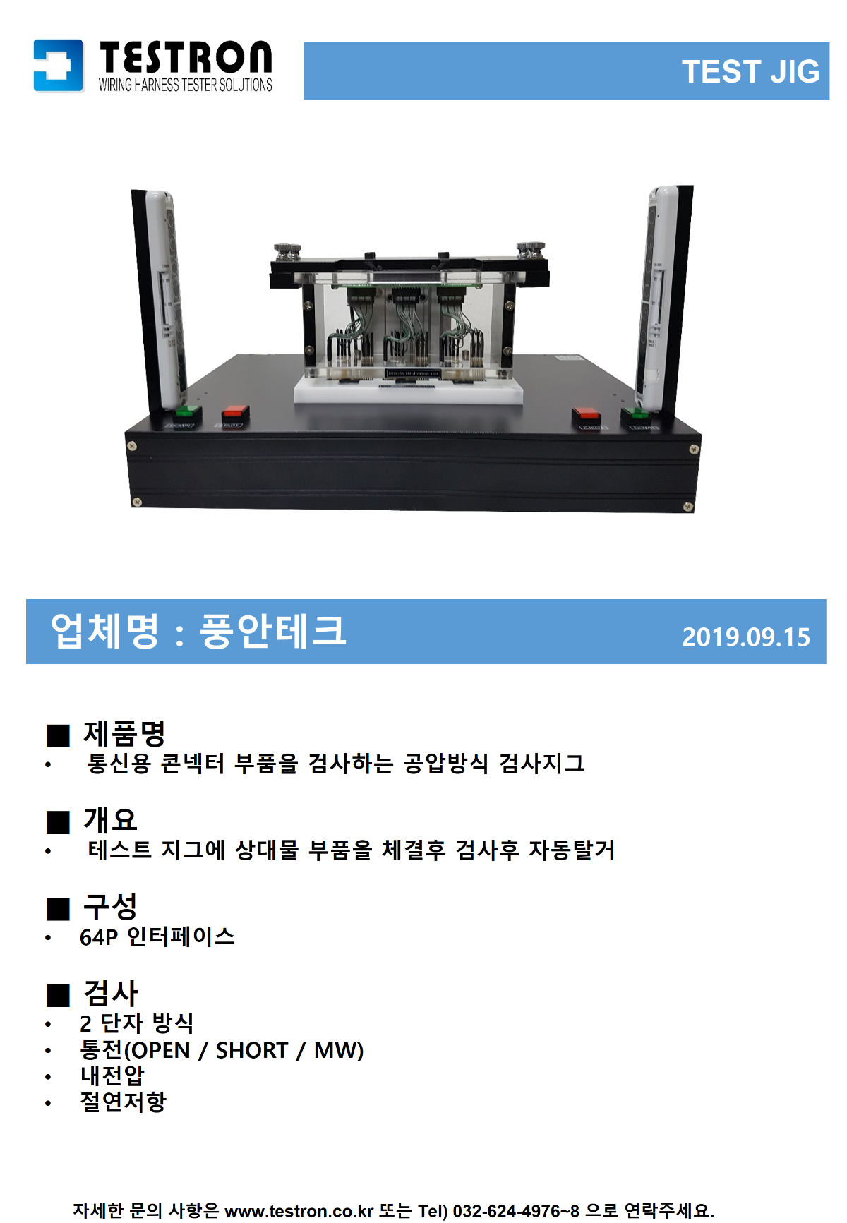 슬라이드23.PNG