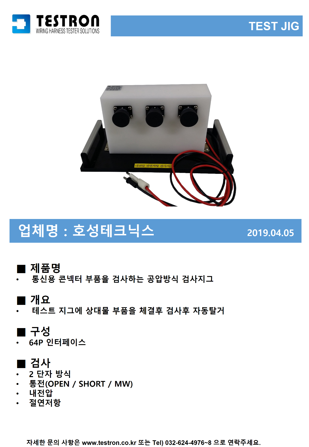슬라이드27.PNG