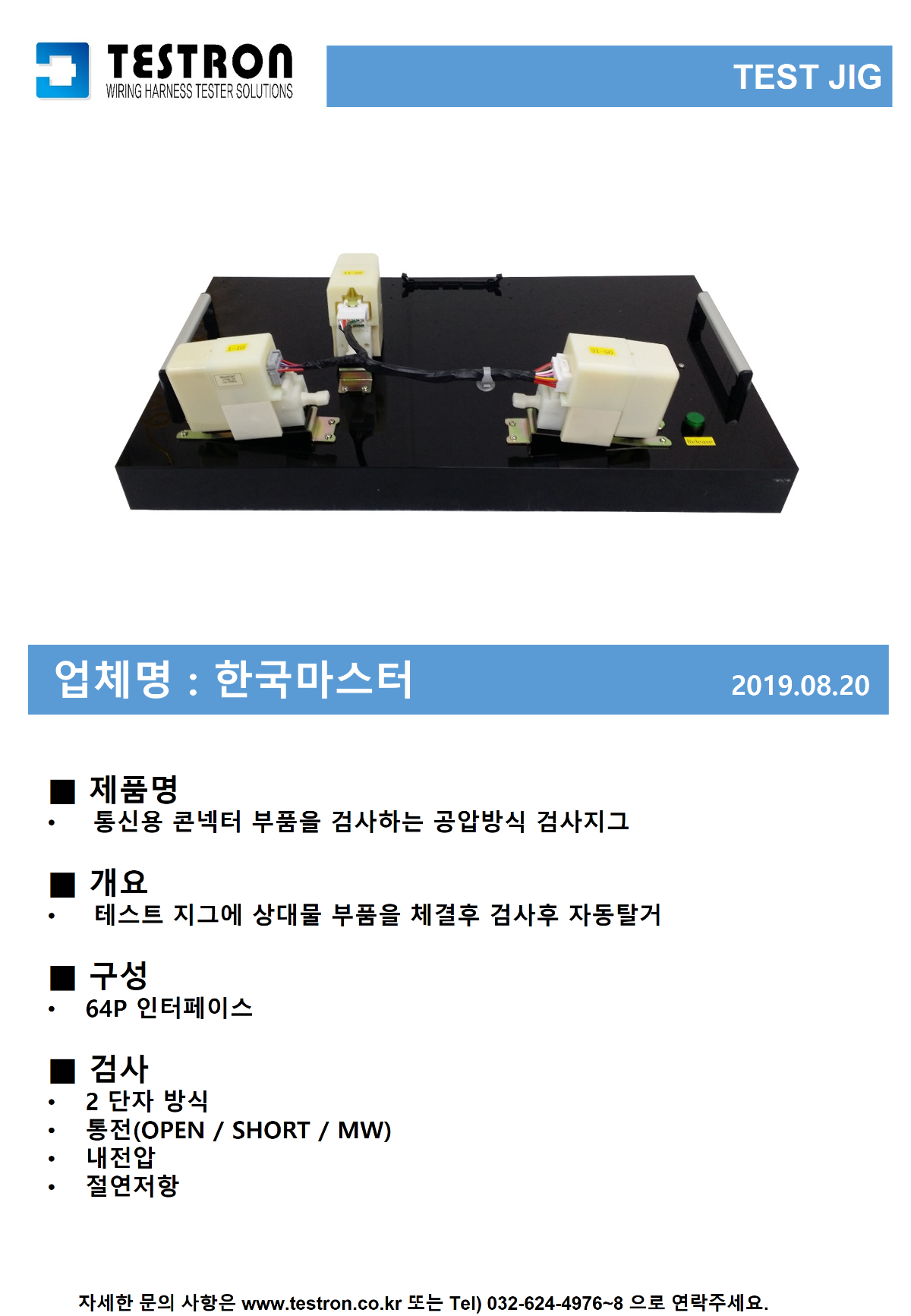 슬라이드21.PNG