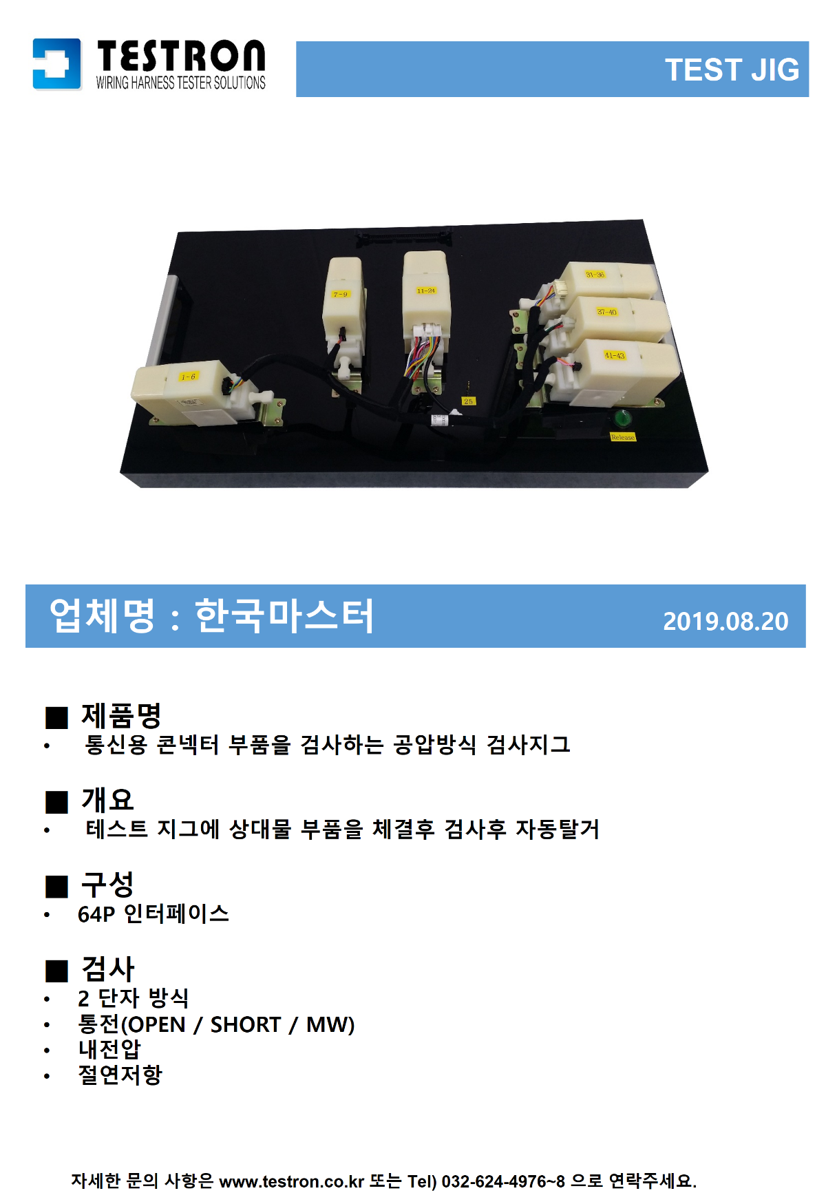 슬라이드22.PNG