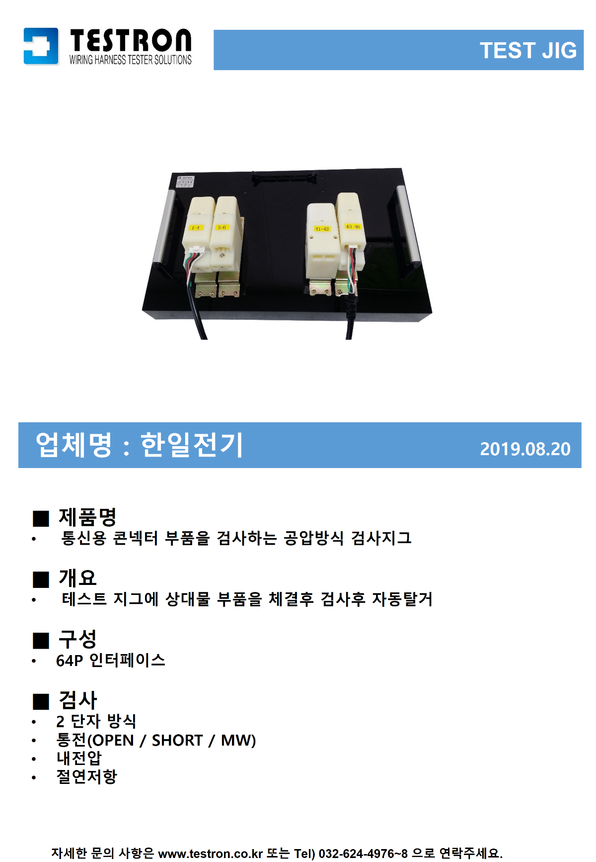 슬라이드25.PNG