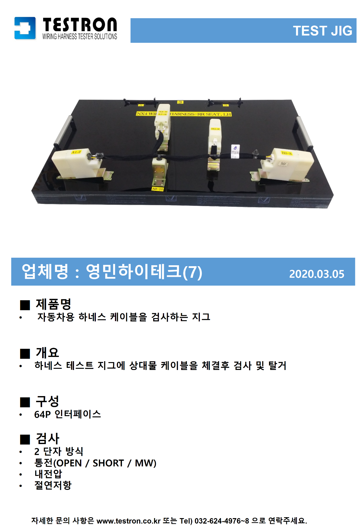슬라이드46.PNG