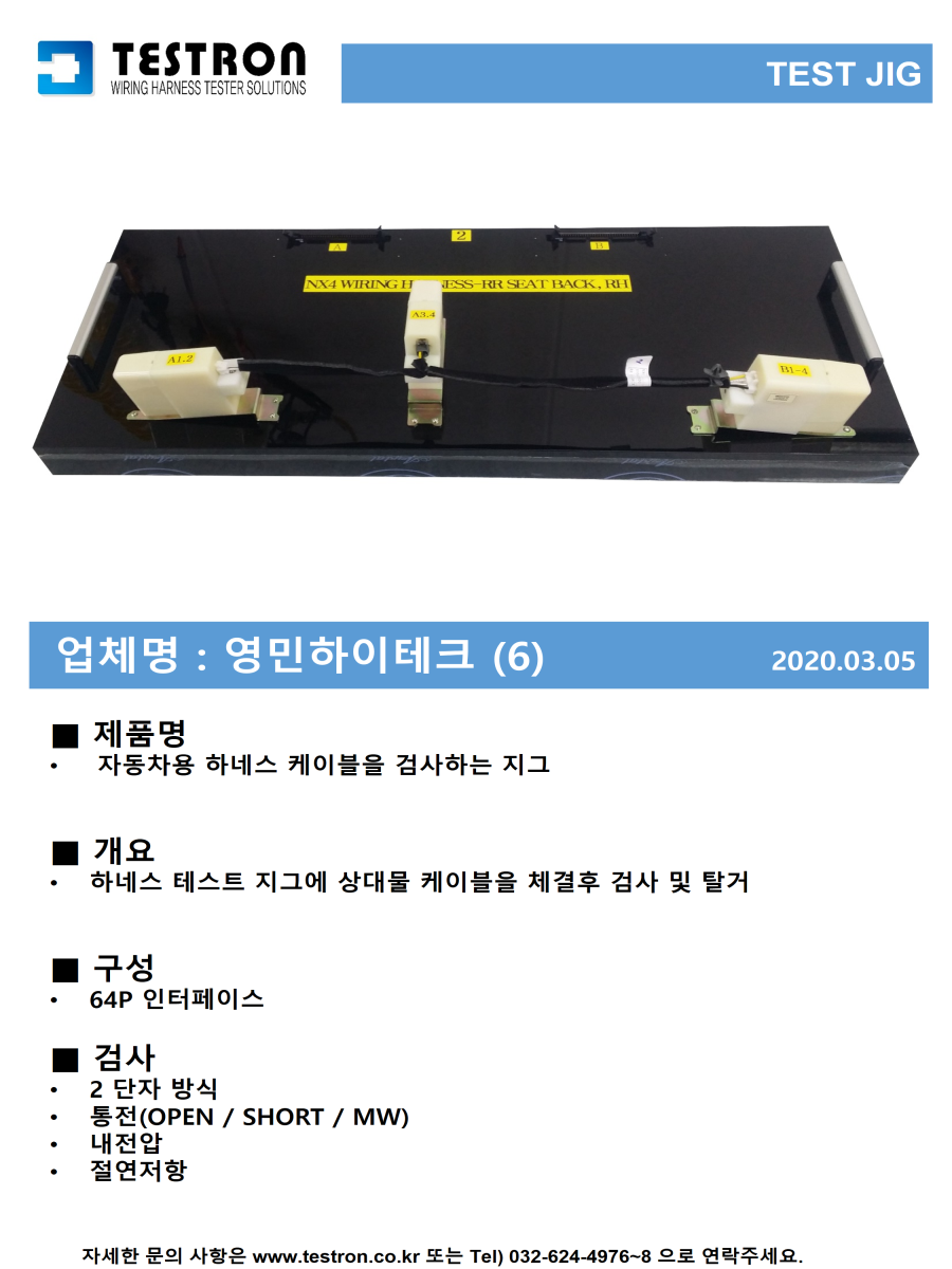 슬라이드45.PNG
