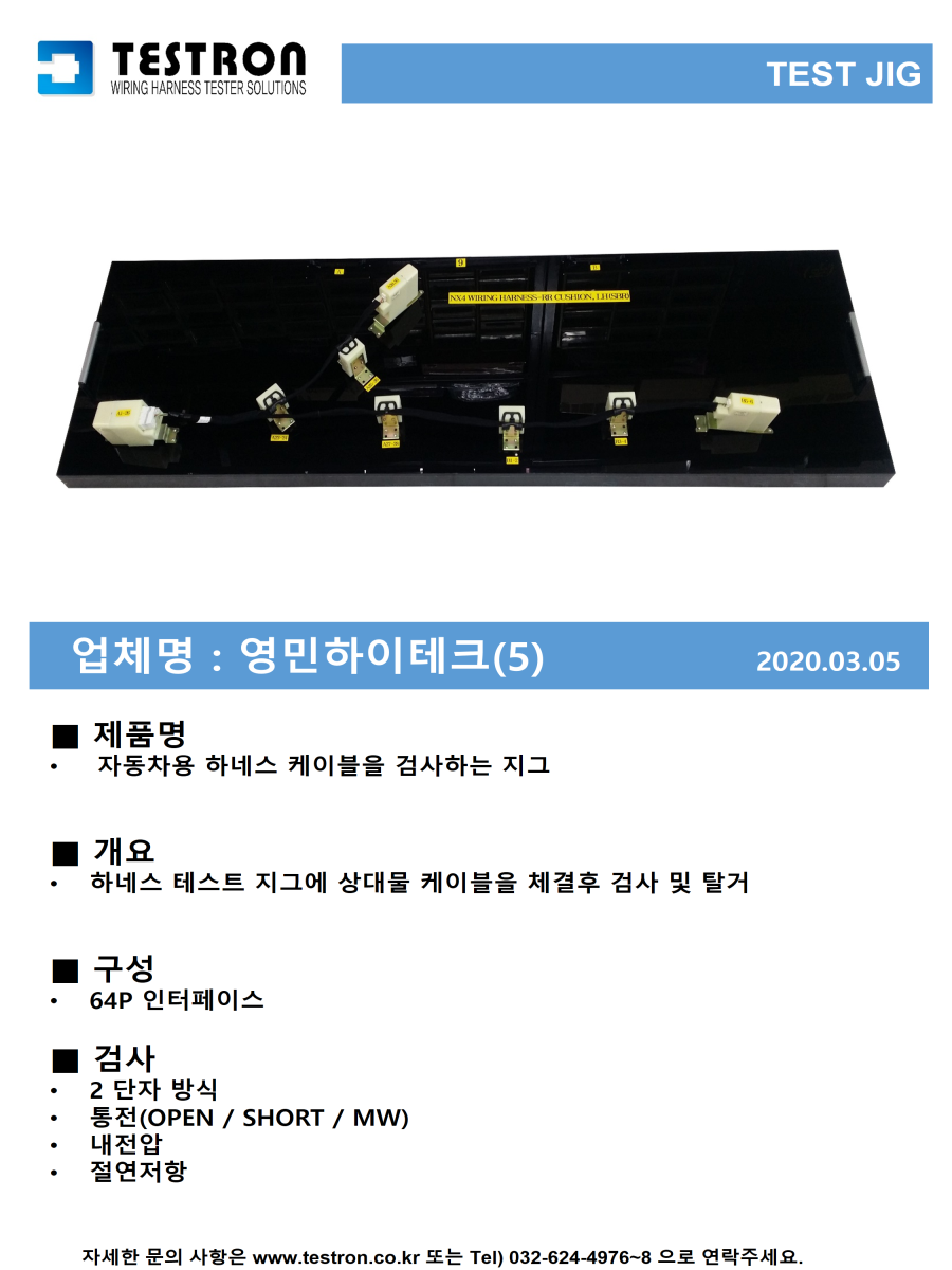 슬라이드44.PNG