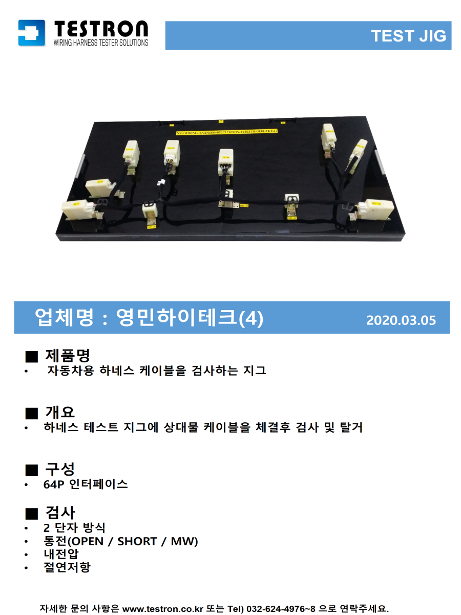 슬라이드43.PNG