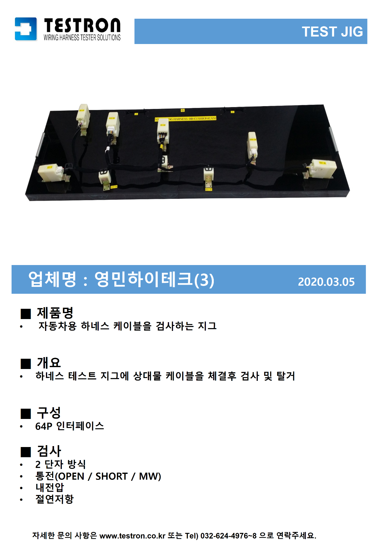 슬라이드42.PNG