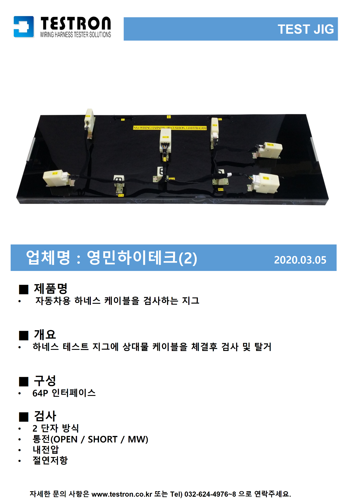 슬라이드41.PNG