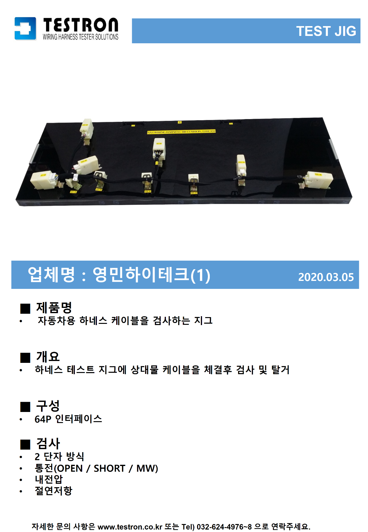 슬라이드40.PNG