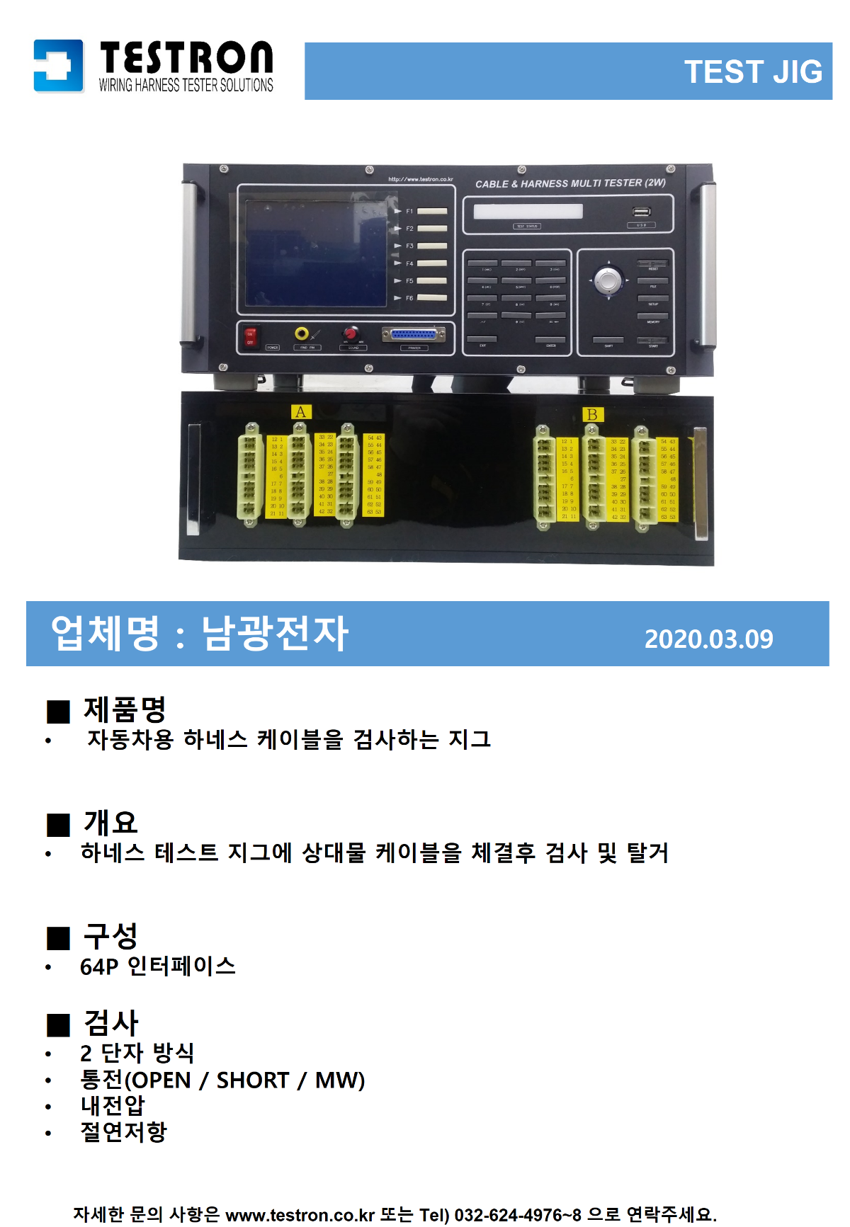 슬라이드47.PNG