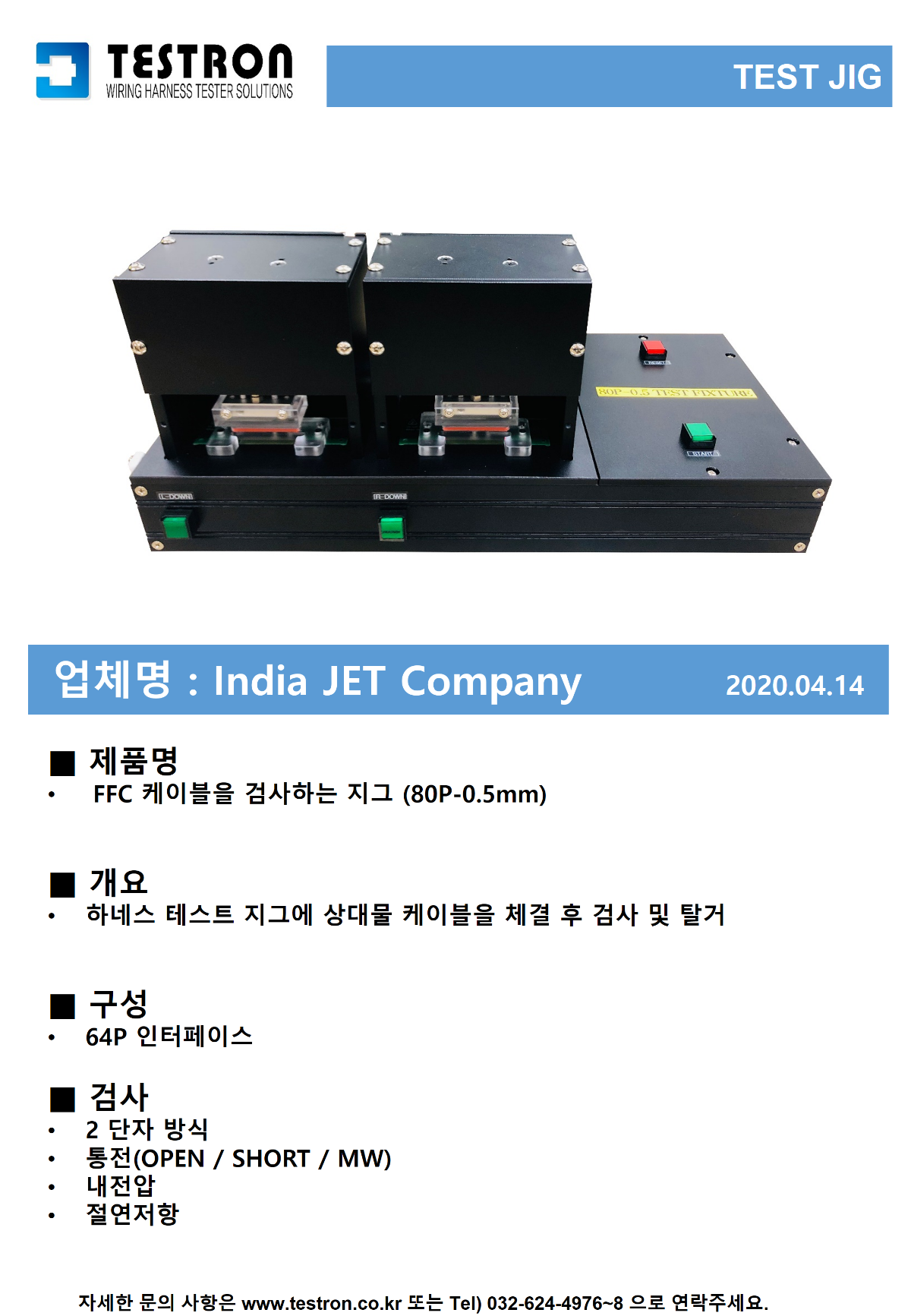 슬라이드50.PNG