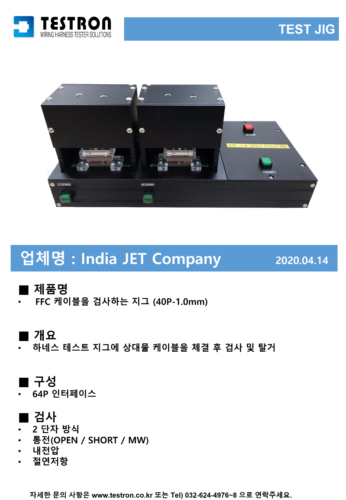 슬라이드49.PNG