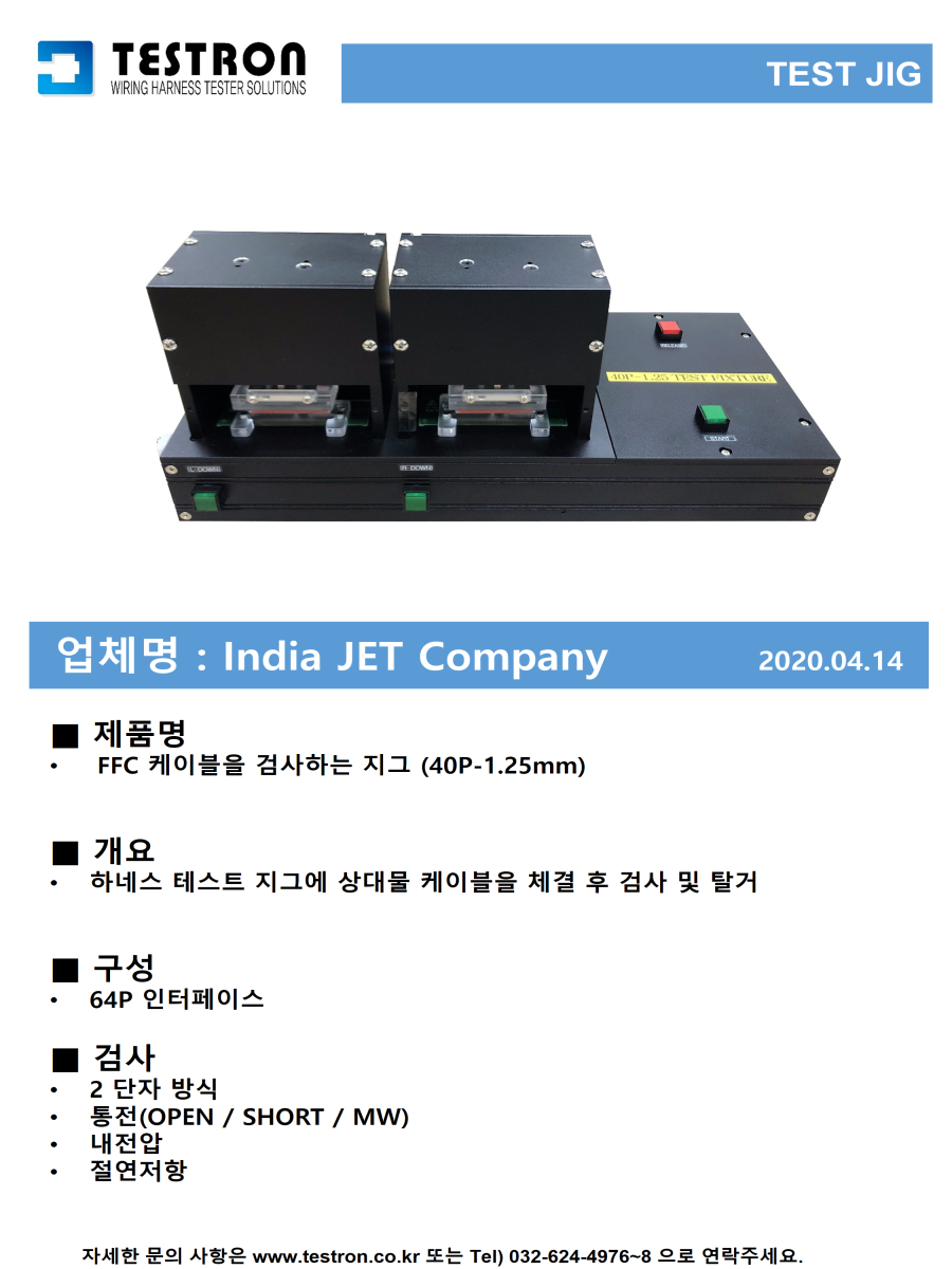 슬라이드48.PNG