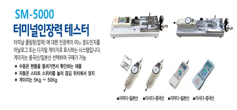 테스트론8면18년1안 - 복사본.jpg
