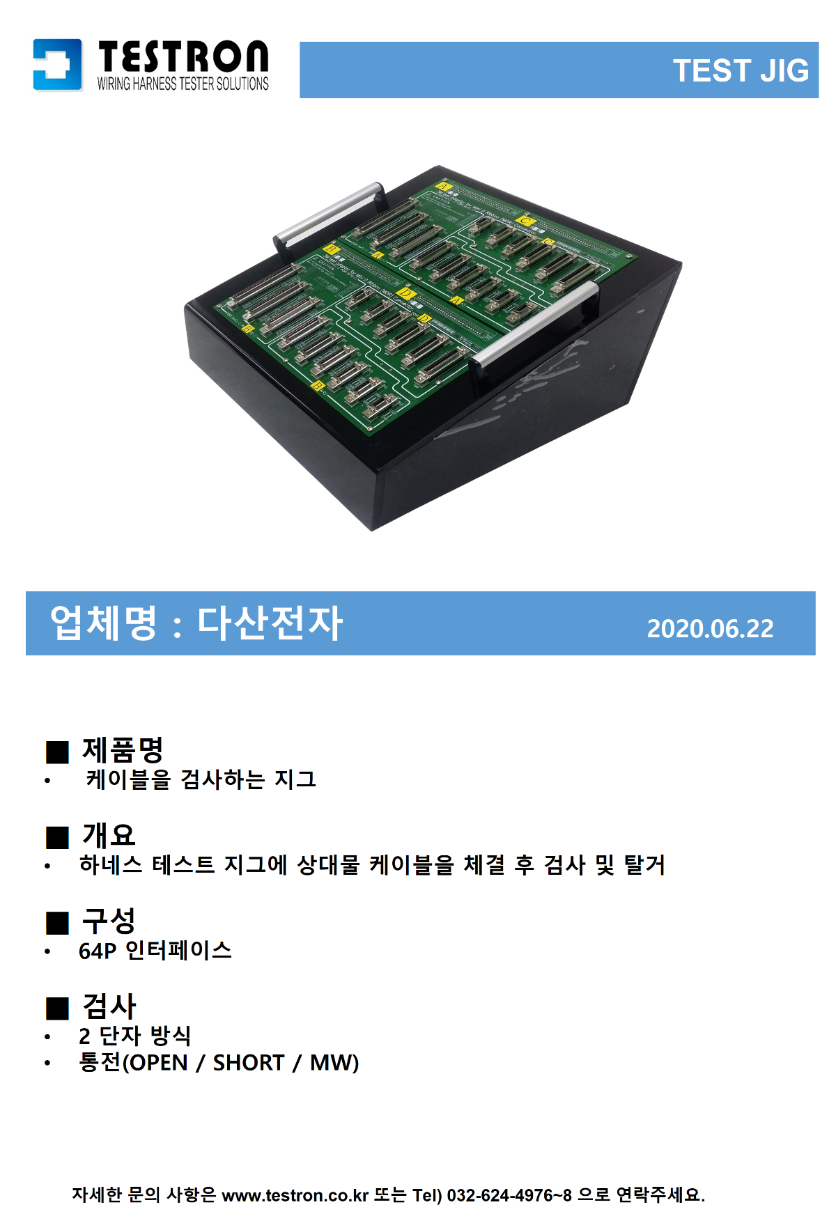 슬라이드52.PNG