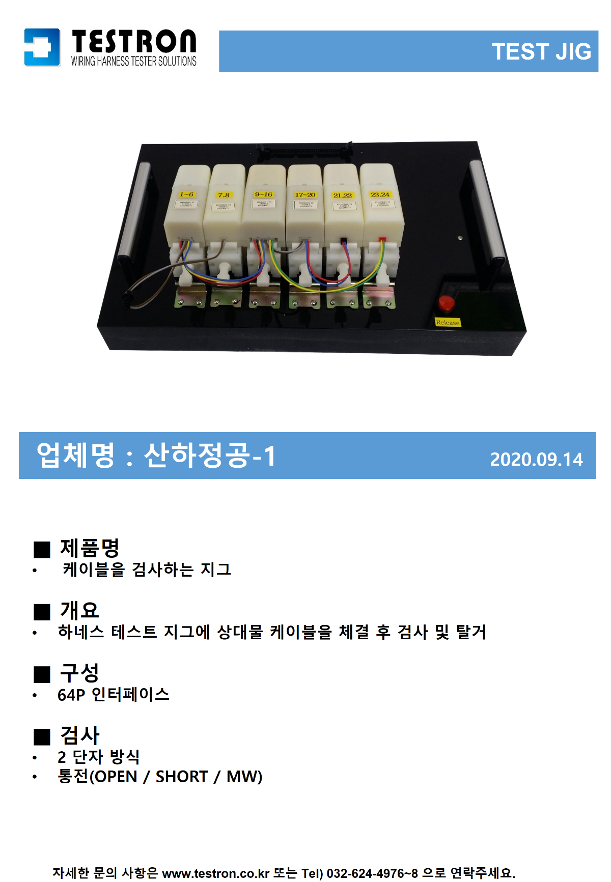 슬라이드53.PNG