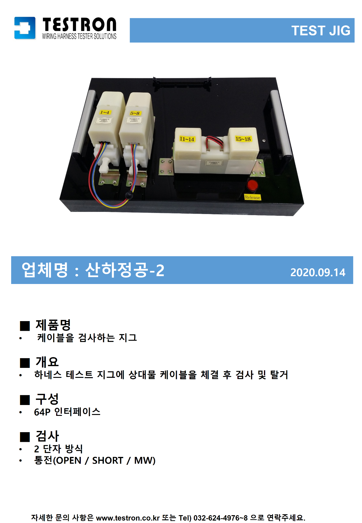 슬라이드54.PNG