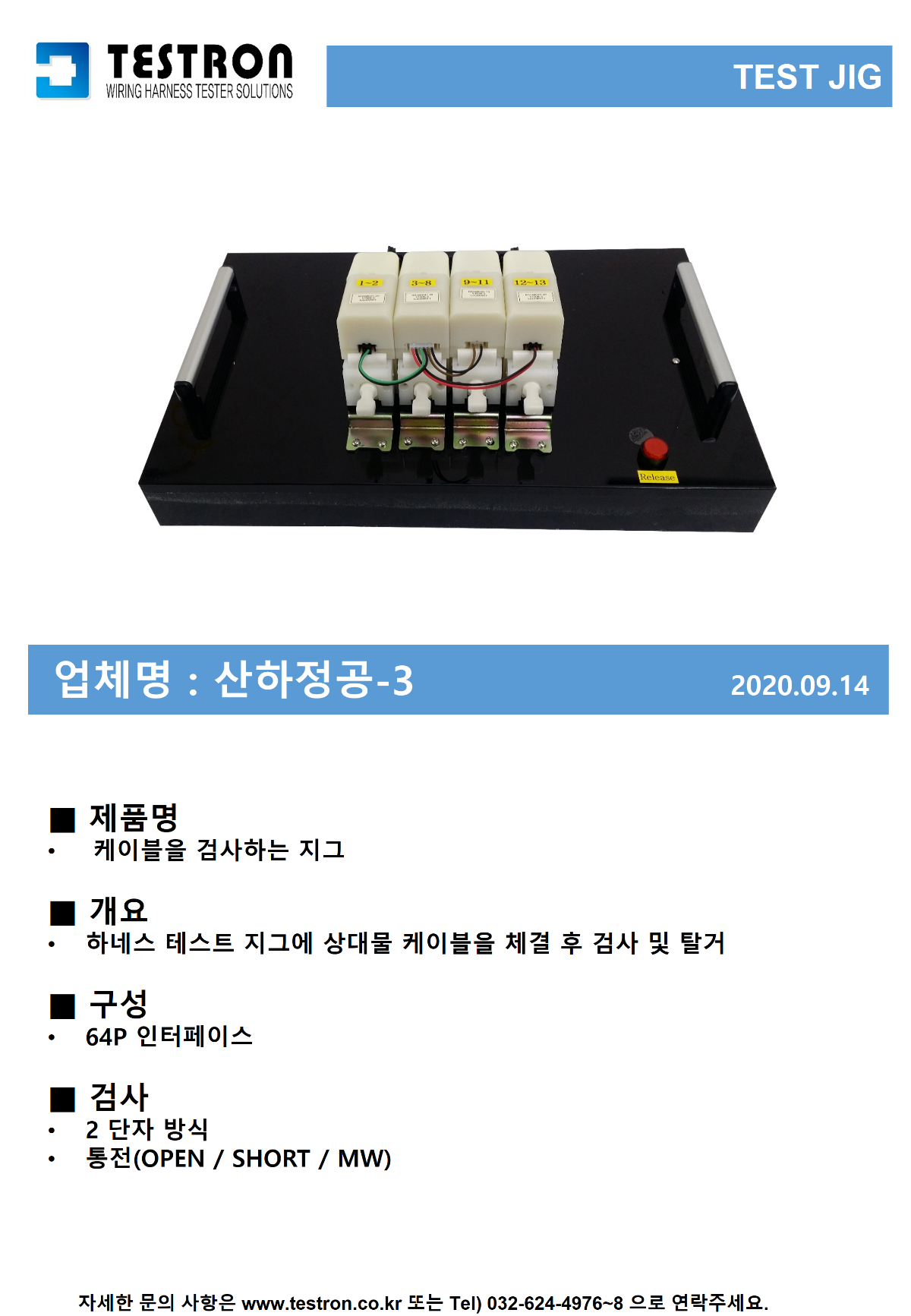 슬라이드55.PNG