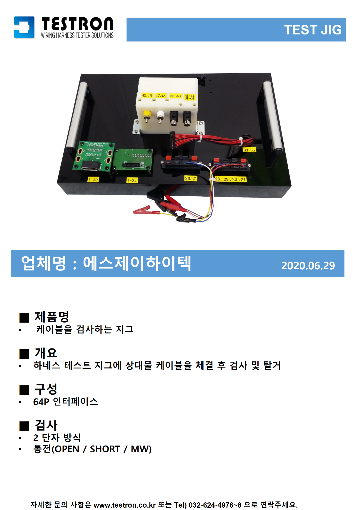 슬라이드56.PNG