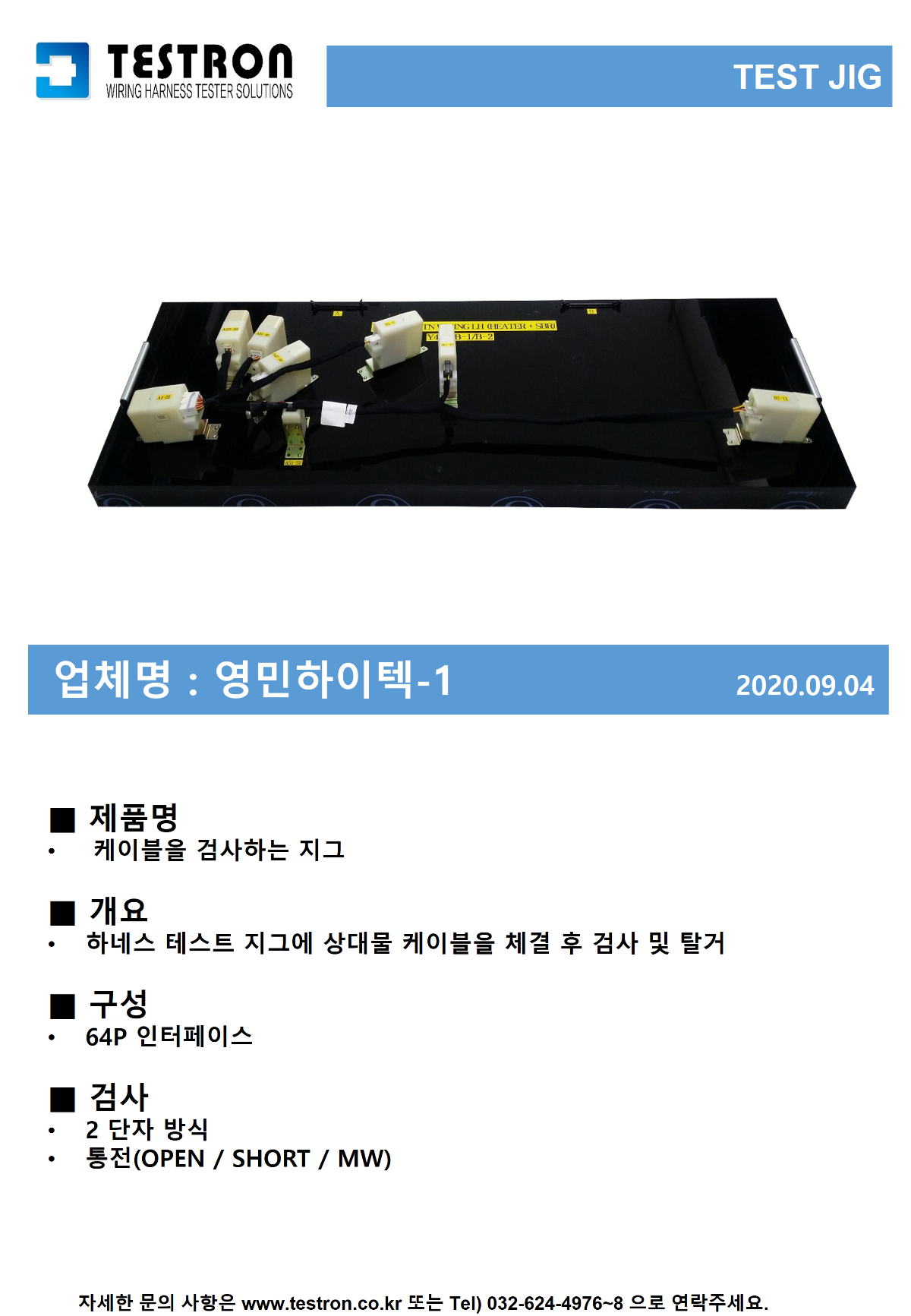 슬라이드57.PNG